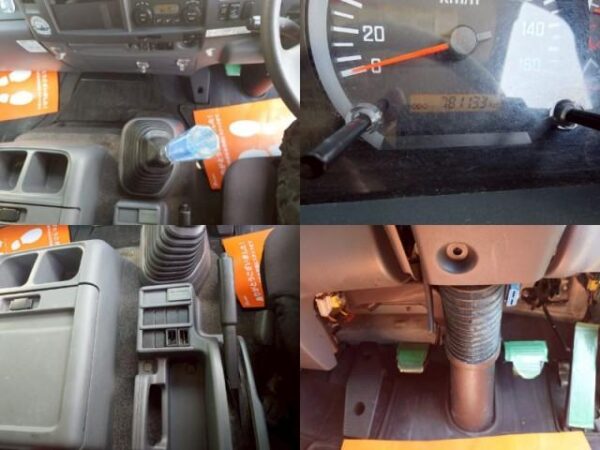 Ref:AUX-18875557 ISUZU FORWARD 2015 - Image 18