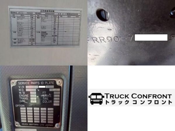Ref:AUX-18875557 ISUZU FORWARD 2015 - Image 20