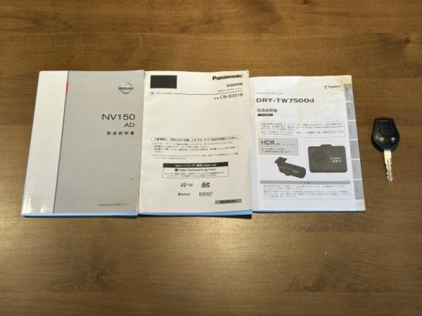 Ref:AUX-18876226 NISSAN NV150AD 2019 - Image 6