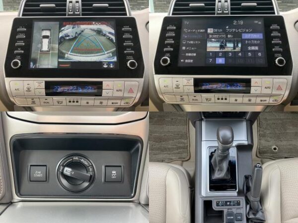 Ref:AUX-18876396 TOYOTA LAND CRUISER PRADO 2021 - Image 5