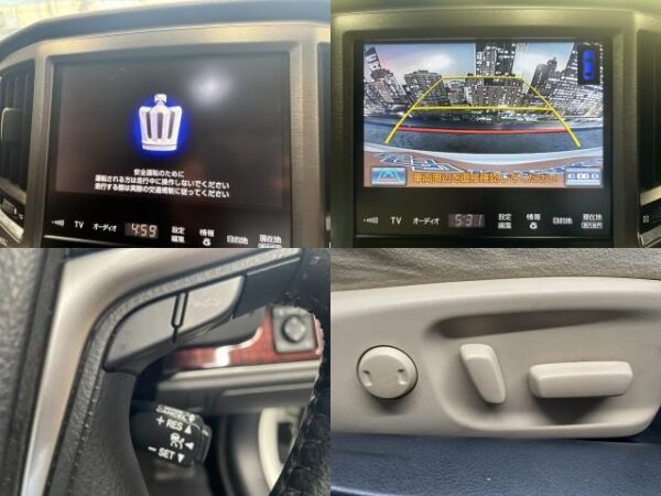Ref:AUX-18876414 TOYOTA CROWN HYBRID 2016 - Image 5