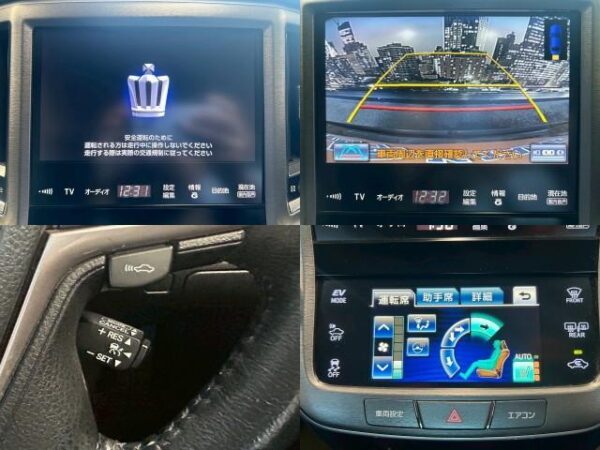 Ref:AUX-18879472 TOYOTA CROWN HYBRID 2014 - Image 5