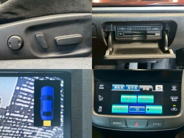 Ref:AUX-18879472 TOYOTA CROWN HYBRID 2014 - Image 6