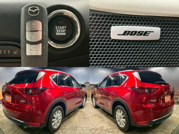 Ref:AUX-18879501 MAZDA CX-5 2017 - Image 4