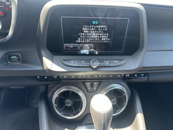 Ref:AUX-18880061 CHEVROLET CHEVROLET CAMARO 2019 - Image 8