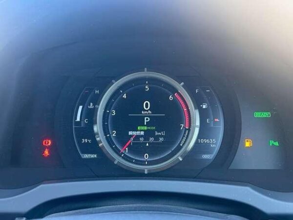 Ref:AUX-18880153 LEXUS IS 2015 - Image 12