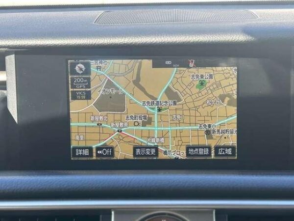 Ref:AUX-18880153 LEXUS IS 2015 - Image 13