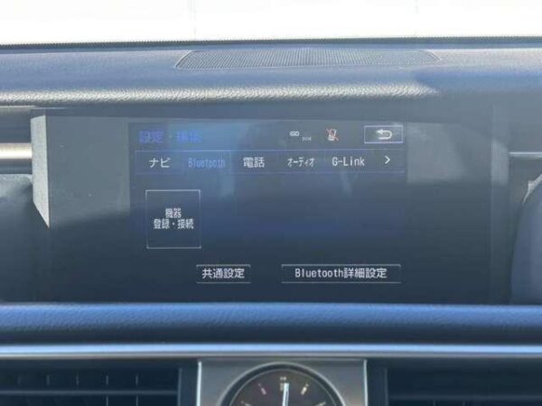 Ref:AUX-18880153 LEXUS IS 2015 - Image 14