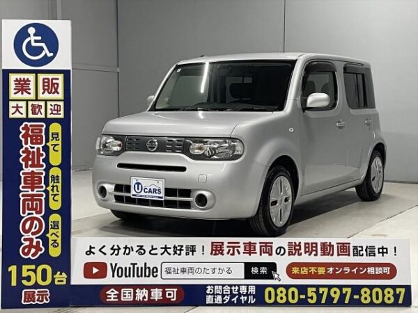 Ref:AUX-18883218 NISSAN CUBE 2018 - Image 18