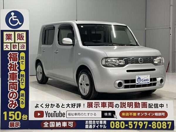 Ref:AUX-18883218 NISSAN CUBE 2018 - Image 19