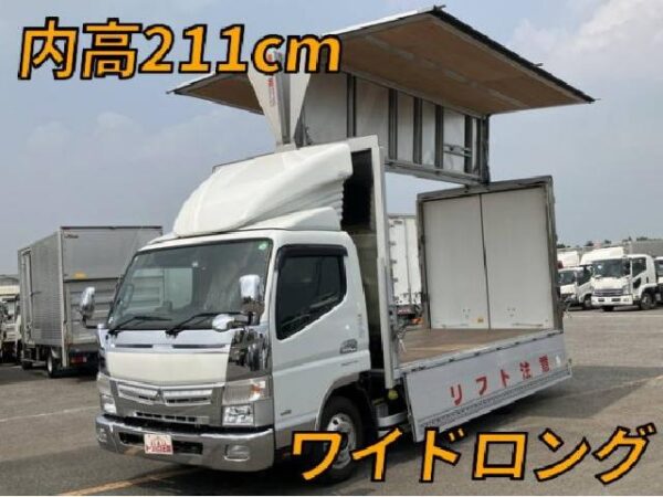 Ref:AUX-18886468 MITSUBISHI FUSO CANTER 2020 - Image 10