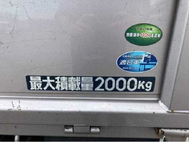 Ref:AUX-18886470 MITSUBISHI FUSO CANTER 2021 - Image 19