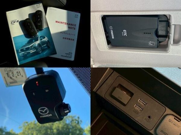 Ref:AUX-18890442 MAZDA CX-5 2018 - Image 7