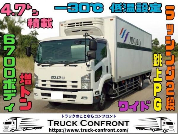 Ref:AUX-18891122 ISUZU FORWARD 2010