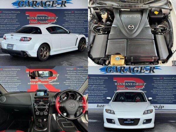 Ref:AUX-18894761 MAZDA RX-8 2004 - Image 2