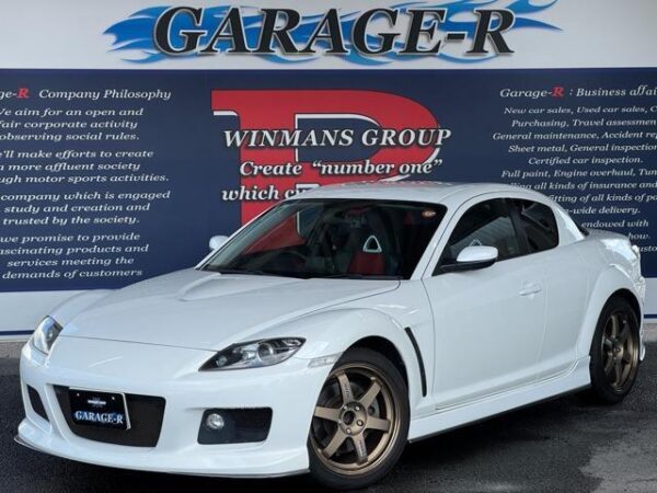 Ref:AUX-18894761 MAZDA RX-8 2004