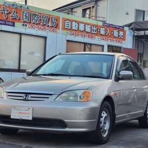 2002 Honda Civic Ferio gold gasoline used car Japan export