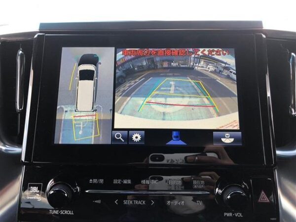 Ref:AUX-18900842 TOYOTA VELLFIRE 2015 - Image 2