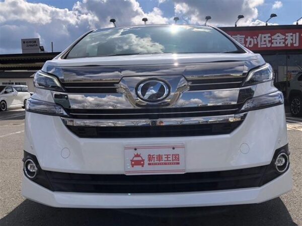 Ref:AUX-18900842 TOYOTA VELLFIRE 2015 - Image 5