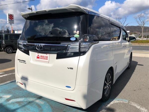 Ref:AUX-18900842 TOYOTA VELLFIRE 2015 - Image 7