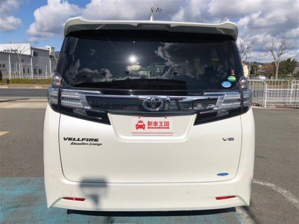 Ref:AUX-18900842 TOYOTA VELLFIRE 2015 - Image 8