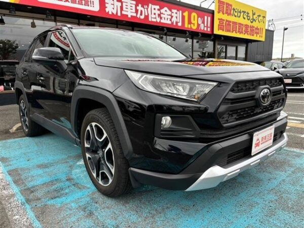 Ref:AUX-18900892 TOYOTA RAV4 2019 - Image 5