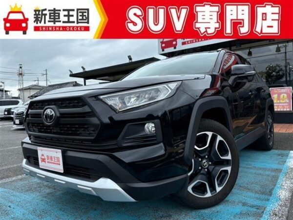 Ref:AUX-18900892 TOYOTA RAV4 2019