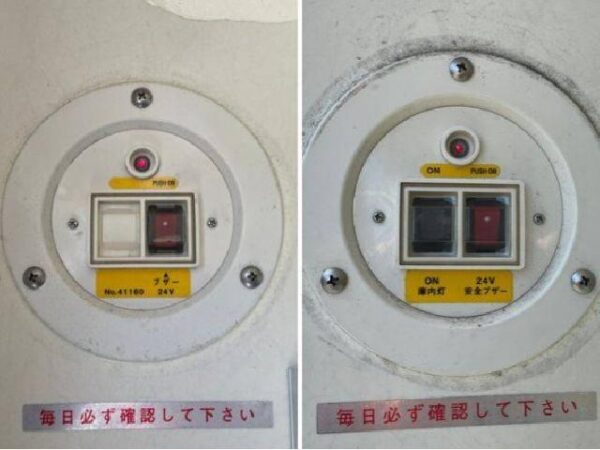 Ref:AUX-18901157 ISUZU ELF TRUCK 2020 - Image 19