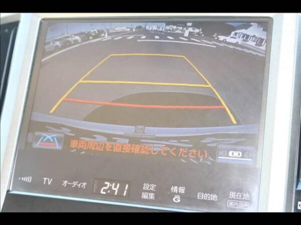 Ref:AUX-18904124 TOYOTA CROWN 2014 - Image 4