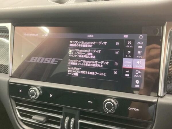 Ref:AUX-18905447 PORSCHE MACAN 2024 - Image 14