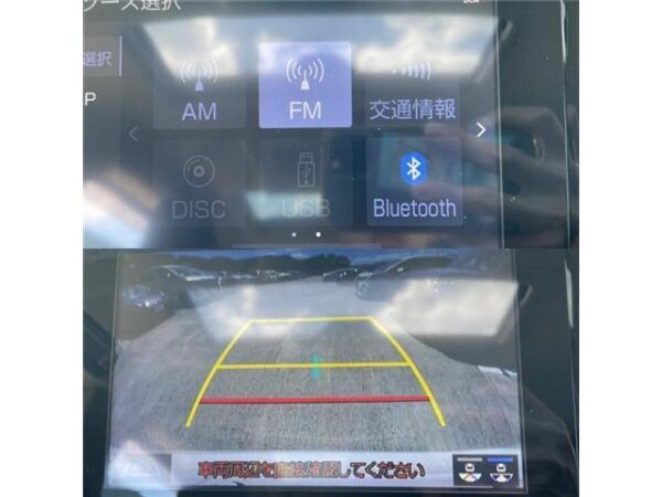 Ref:AUX-18905518 TOYOTA ALPHARD 2023 - Image 19