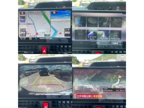Ref:AUX-18905520 DAIHATSU TANTO 2021 - Image 17