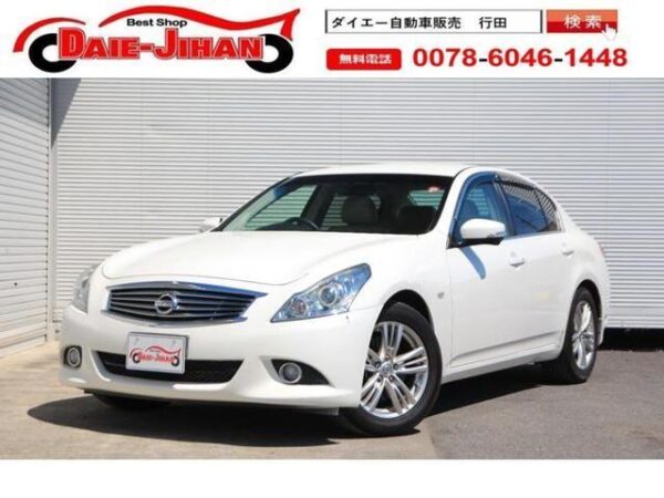 Ref:AUX-18905724 NISSAN SKYLINE 2011