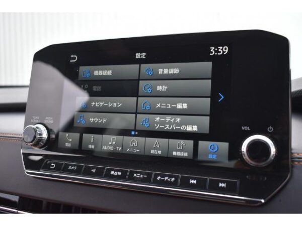 Ref:AUX-18905733 MITSUBISHI OUTLANDER PHEV 2024 - Image 9