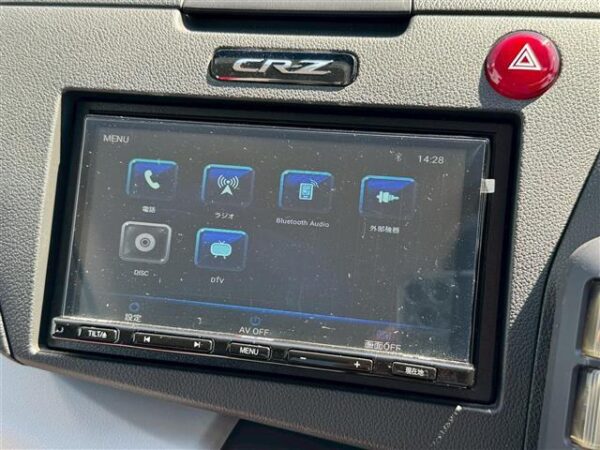 Ref:AUX-18907037 HONDA CR-Z 2010 - Image 14