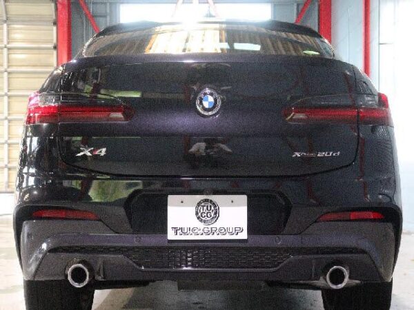 Ref:AUX-18909071 BMW BMW OTHER 2020 - Image 6