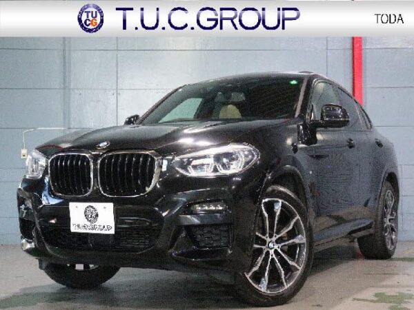 Ref:AUX-18909071 BMW BMW OTHER 2020