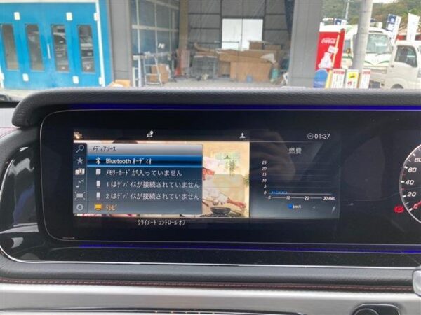 Ref:AUX-18909285 MERCEDES BENZ G-CLASS 2021 - Image 14