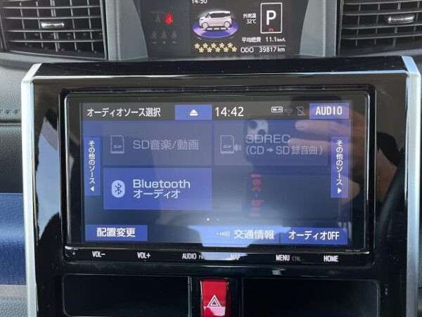Ref:AUX-18909564 TOYOTA ROOMY 2020 - Image 11