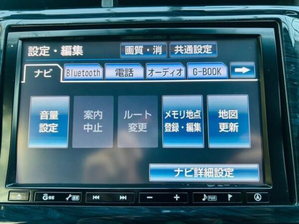 Ref:AUX-18916079 TOYOTA PRIUS 2014 - Image 14