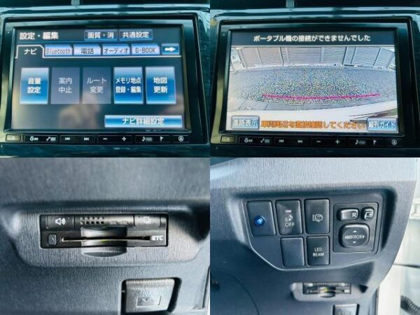 Ref:AUX-18916079 TOYOTA PRIUS 2014 - Image 3