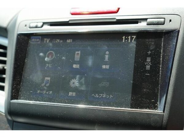 Ref:AUX-18920338 HONDA JADE 2015 - Image 13