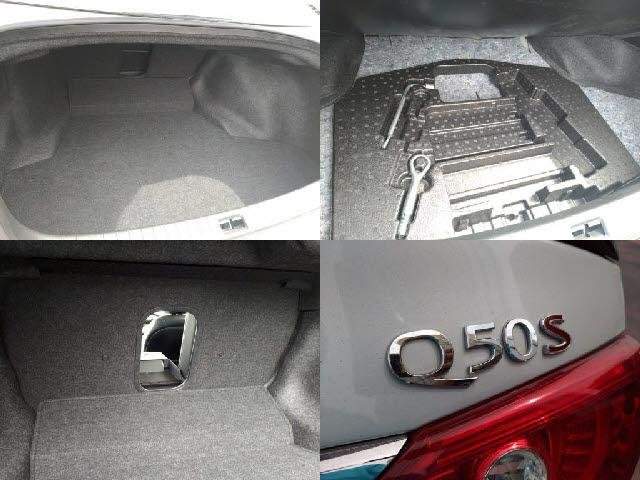 Ref:AUX-18921066 NISSAN SKYLINE 2014 - Image 8