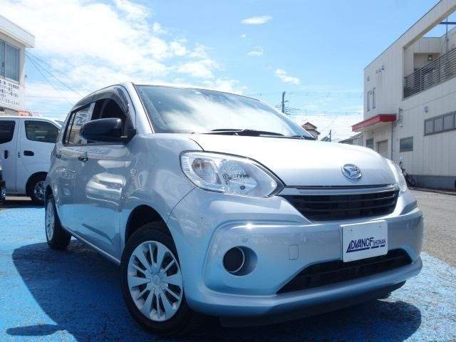 Ref:AUX-18926274 DAIHATSU BOON 2020 - Image 2