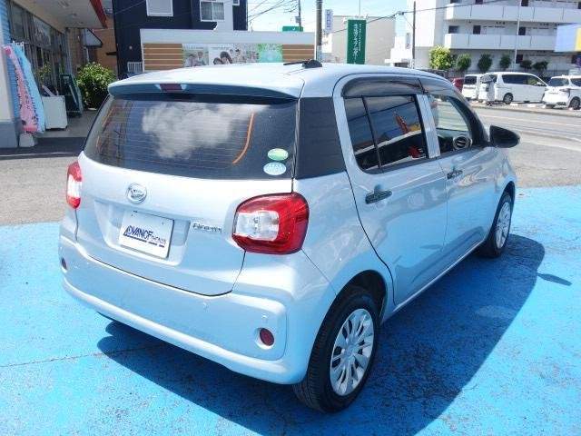 Ref:AUX-18926274 DAIHATSU BOON 2020 - Image 4