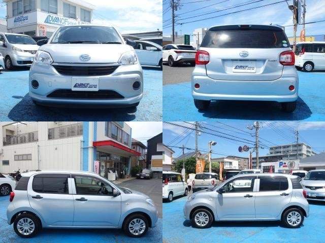 Ref:AUX-18926274 DAIHATSU BOON 2020 - Image 5