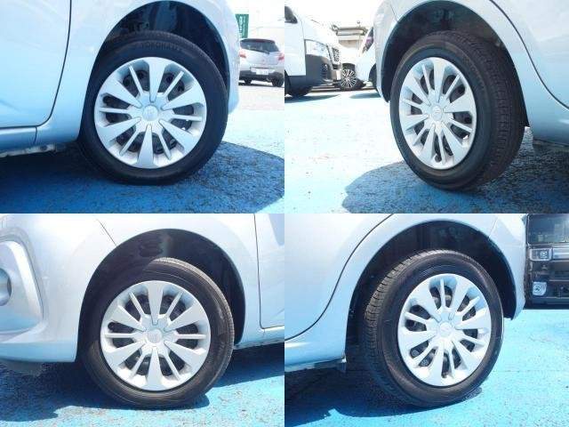 Ref:AUX-18926274 DAIHATSU BOON 2020 - Image 9