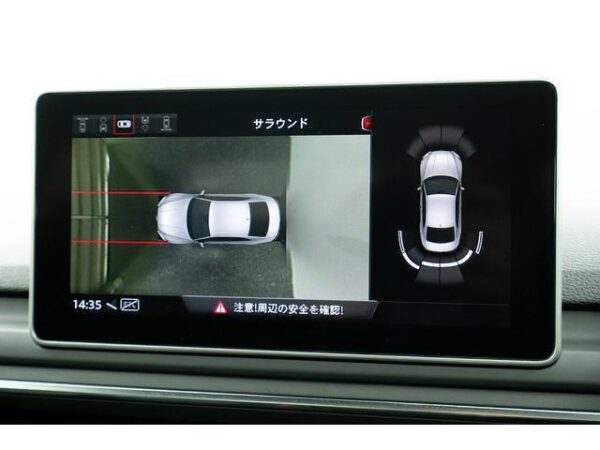Ref:AUX-18926281 AUDI S5 2019 - Image 5