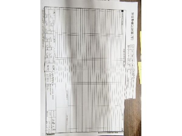 Ref:AUX-18926292 SUZUKI ESCUDO 2012 - Image 16