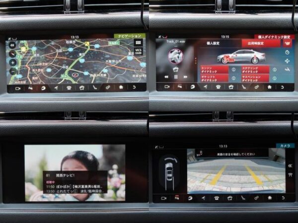 Ref:AUX-18926332 JAGUAR XF 2016 - Image 8